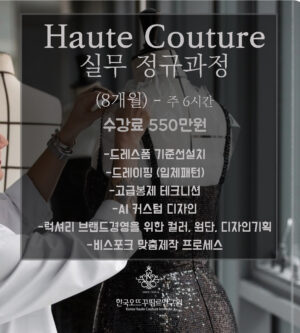 강좌이미지