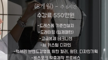 강좌이미지