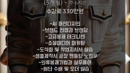 강좌이미지